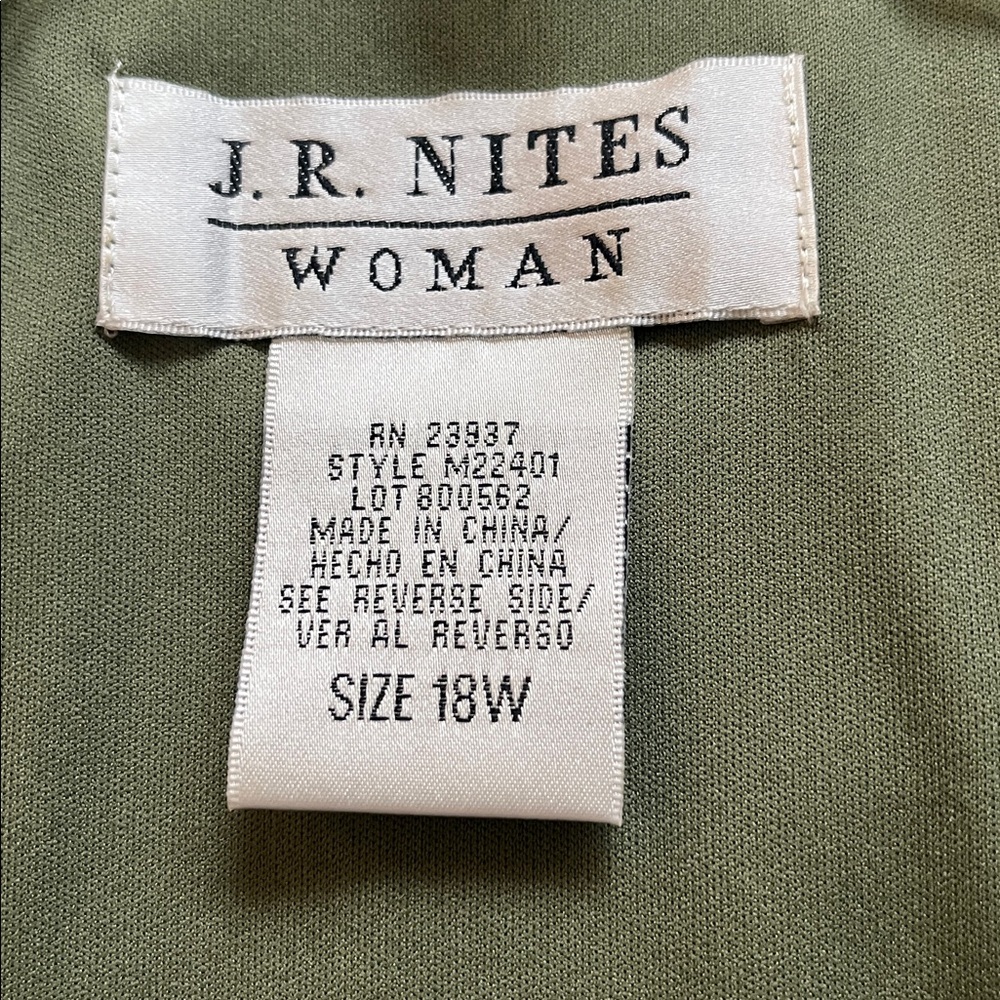 J.R. NITES Metallic Green Women's Jacket Size 18W - Picture 4 of 6